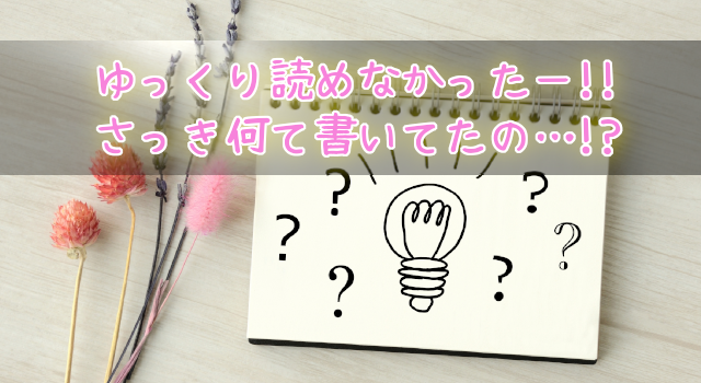 もっと アイラブバーガー アイラブバーガーの攻略について情報発信中